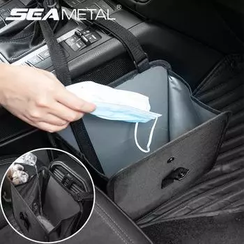SEAMETAL автомобильное мусорное ведро на заднем сиденье складной портативный органайзер для мусора герметичный 1PC чёрный