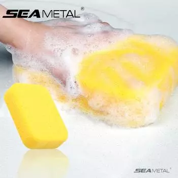 SEAMETAL Автомобильные аксессуары Губка для полировки воском Супермягкая полировальная сота для автомобиля Желтый Губчатый блок 1PC жёлтый
