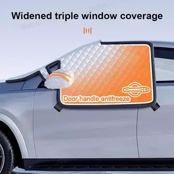 SEAMETAL Автомобильный чехол от снега Зимние чехлы для лобового стекла автомобиля Толстые защитные чехлы для окон со светоотражающей лентой Боковые чехлы для окон