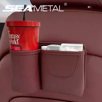 SEAMETAL Автомобильный держатель для стакана, сумка для хранения, многофункциональная подставка для напитков на спинку сиденья автомобиля, карманный универсальный держатель для стакана с водой чёрный
