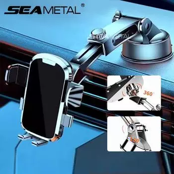 SEAMETAL Автомобильный держатель для телефона, крепление на приборную панель, универсальный держатель для мобильного телефона, поддержка GPS чёрный