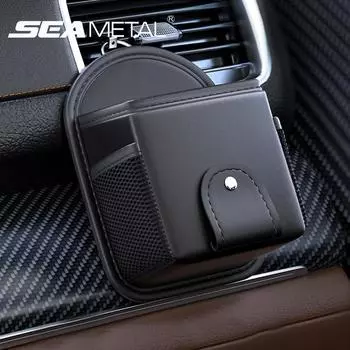 SEAMETAL Автомобильный карман для телефона, очков и различных мелких предметов. Аксессуары для салона из искусственной кожи чёрный