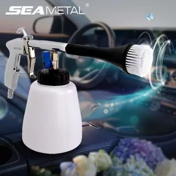 SEAMETAL Автомобильный пистолет для химчистки, мойка высокого давления, водяной пистолет Tornado, химчистка салона с щеткой для мойки автомобиля, инструменты для чистки EU Interface