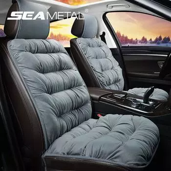 SEAMETAL автомобильный теплый чехол на зимнее сиденье, утепленная мягкая плюшевая подушка для сиденья, автозащитная подушка, универсальная для внедорожника, пикапа, седана 1PC Front Seat серый