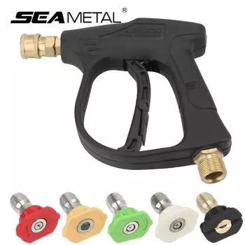 SEAMETAL Автомобильный водяной пистолет высокого давления, спринклерный инструмент для очистки с 5 шт., насадки для распыления мыла, автомойка Gun With Nozzles