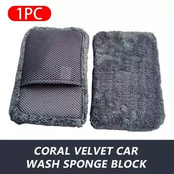 SEAMETAL губка для мытья автомобиля из микрофибры губка для чистки толстый губчатый блок для чистки автомобильных шин салфетка для чистки окон инструменты для мытья серый