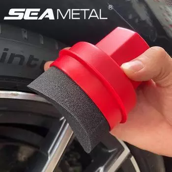 SEAMETAL Губка для полировки автомобильных шин Аппликатор для автомобильного воска Инструменты для чистки шин Щетка для детейлинга чёрный