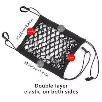 SEAMETAL Мотоциклетная сетчатая сумка для хранения с двумя эластичными крючками для багажа Мотоциклетный шлем сумка для хранения Double layer чёрный