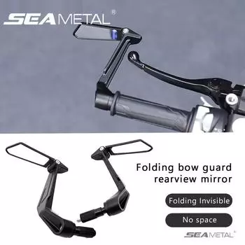SEAMETAL Мотоциклетный руль Зеркало заднего вида Управление рулем мотоцикла Зеркало заднего вида Регулируемый угол наклона Безопасное вождение чёрный