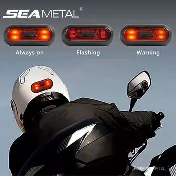 SEAMETAL Мотоциклетный шлем Сигнальный фонарь Ночная езда Задний фонарь Шлем Умный фонарь 1PC красный