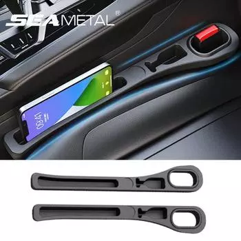 SEAMETAL, наполнитель для автомобильного сиденья, заглушка для бокового шва, герметичная заглушка для хранения аксессуаров для пассажирского и основного водительского сиденья 1 pair чёрный