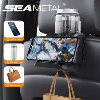 SEAMETAL Подголовник для автомобильного сиденья Крючок для подвешивания на спинку автомобильного сиденья Держатель для телефона Многофункциональный держатель для напитков Вешалка для хранения чёрный