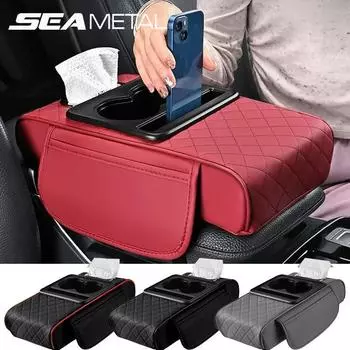 SEAMETAL Подлокотник автомобиля Ящик для увеличения высоты Подушка с подстаканником Коробка для салфеток Боковой карман для хранения Чехол для подлокотника Подушка для увеличения высоты чёрный