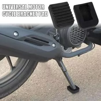 SEAMETAL Подставка для мотоцикла Противоскользящая подставка для боковой подставки с удлинением основания для скутера, мотоцикла 1PC чёрный