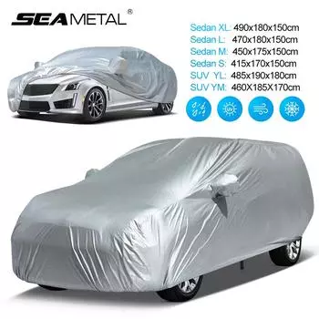 SEAMETAL Полный автомобильный чехол для внутреннего и наружного использования, защитный чехол для автомобиля, солнцезащитный козырек, пылезащитный чехол с защитой от ультрафиолета, универсальный для седана, внедорожника Sedan S серебряный