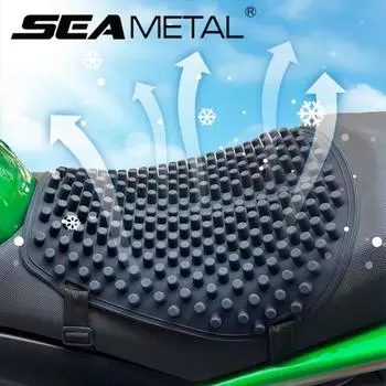 SEAMETAL Силиконовая подушка для сиденья мотоцикла, дышащие чехлы для сидений электромобилей, 3D-гелевые удобные коврики для сидений чёрный