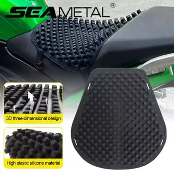 SEAMETAL Силиконовая подушка для сиденья мотоцикла, дышащие чехлы для сидений электромобилей, 3D-гелевые удобные коврики для сидений чёрный