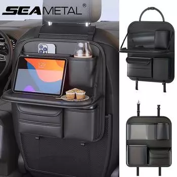SEAMETAL Сумка для хранения на заднем сиденье автомобиля, складной столик, кожаные автомобильные аксессуары Without foldable table чёрный