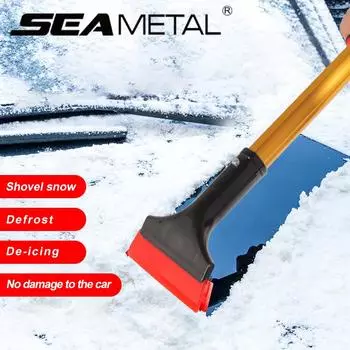 SEAMETAL выдвижной автомобильный скребок для льда с пенопластовой ручкой, простая установка, многофункциональная лопата для лобового стекла, лопата для удаления льда 1PC