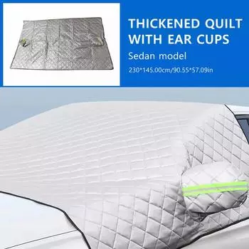 SEAMETAL Зимний чехол на лобовое стекло автомобиля Утолщенный светоотражающий солнцезащитный козырек Водонепроницаемая защита от мороза Универсальный для внедорожника/седана 230*145cm(Sedan)