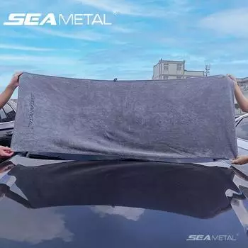 SEAMETSL 60X160CM Полотенце для мытья автомобиля Двустороннее бархатное полотенце Полотенце для сушки автомобиля Влагопоглощающая ткань для мытья серый