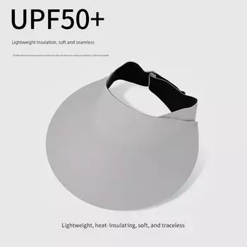 Seamless Integrated Summer Cycling UV-Proof Foldable Women s Top Sun Hat Big Brim Sun Protection Sun Hat Light gray Adjustable
