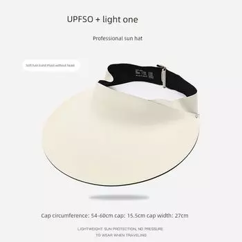 Seamless Integrated Sun Protection Hat Women s Summer Outdoor Cycling Sports Air Top Sunhat UV Protection Sun Hat Traceless cap [Ivory White]] Standard