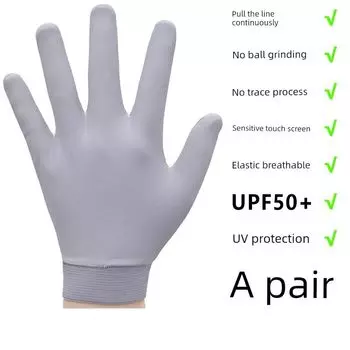 Seamless Spider Mobile Phone Touch Screen Ice Silk Sun Protection Gloves Summer Thin Outdoor Express Take-out Cycling and Driving Cycling Summer gloves (gray) M