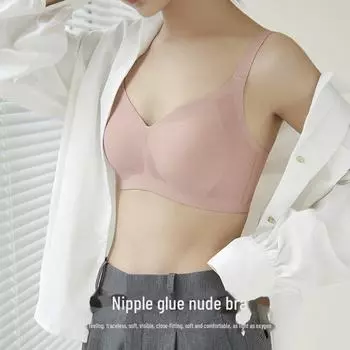 Seamless Summer Thin Women s Push-Up Bra with Rabbit Ears for Support and Anti-Sagging Large (34/75 ABC)