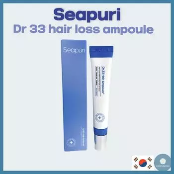 [Seapuri] Dr.33 Hair Ampoule 20 мл/Против выпадения волос