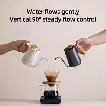 SearchPean 600 мл. Чайник для кофе с гусиной шеей SwanNeckFineMouth, молоко для чая, для кухни, дома, путешествий, офиса, бесплатная доставка