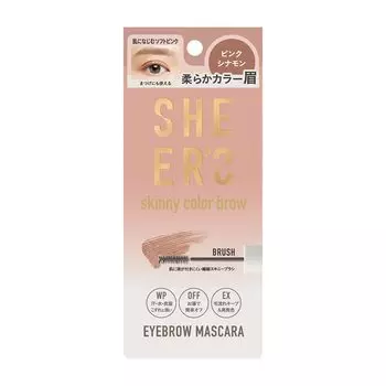 Sears Skinny Eyebrow 02 Pink Cinnamon
