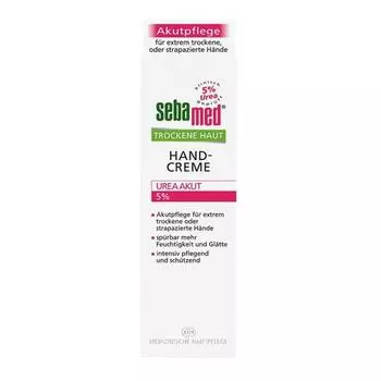 Sebamed Urea 5% Hand Cream 75ml