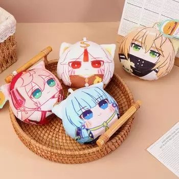 Second Dimension Doll Plush Toy Keychain Cartoon Soft Stuffed Doll Pendant Car Key Ring Backpack Bag Decor Kid Gift