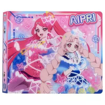 Secret Aipri Secret Aipri Card Album Ruby Lazuli