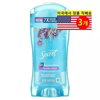 Secret Deodorant 48-Hour Clear Gel Antiperspirant Relaxing Lavender Scent, 3 Pieces, 74g