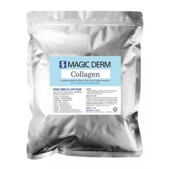 Secret Derm Magic Derm Modeling 2000 мл моделирующий набор для ухода за кожей резиновая упаковка алоэ, 1 шт.