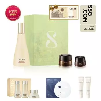 Secret Essence Большая емкость 230 мл