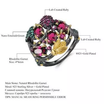 Secret Garden Designer Кольцо с драгоценными камнями Натуральный стиль Цветочный дизайн S925 Серебряное кольцо с натуральным розовым гранатом