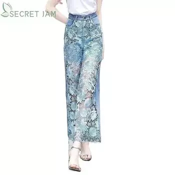 Secret Jam, модные женские джинсы, элегантные облегающие джинсовые брюки, однотонные женские джинсовые брюки, длинные брюки на шнуровке, полые джинсы XS синий