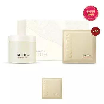 Secret Multi Pad Special Set [Gifts may vary]