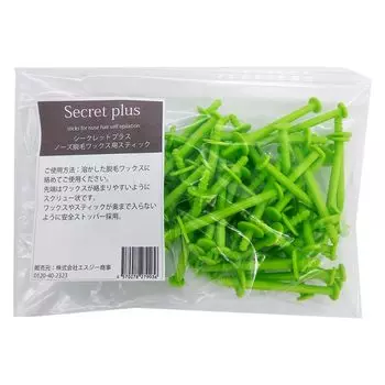 Secret Plus Nose Hair Wax Stick для удаления волос зеленый 50 шт.