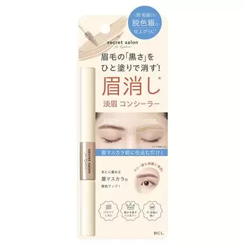 Secret Salon Light Eyebrow Concealer Eyebrow Bleaching Eyebrow Bleach Light Light Clean Darkness As a Base for Eyebrow Mascara 2.3g Concealer, Style,