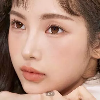 Secretive One Day Кремовый Коричневый -0.50