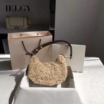 Седельная сумка IELGY с мехом и шерстью ягненка, плюшевая сумка под мышками легкие хаки
