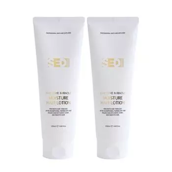Sedi Hair Lotion for Hair Salon Treatment, Hair Protection Heat Blocking Hair Nutrition Hair Essence, 2 Pieces, 250ml