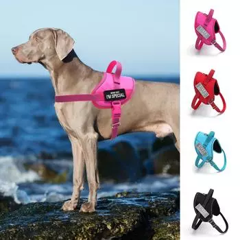 Седло для домашних животных, водонепроницаемая, светоотражающая, нейлоновая, легкая в носке, спортивная шлейка для собак XS розовый