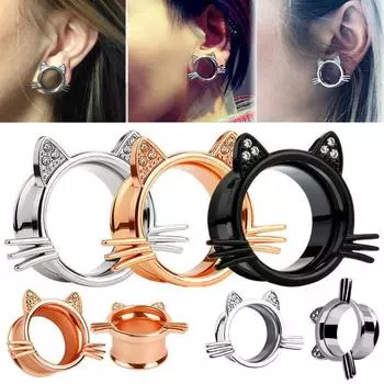 Седло из нержавеющей стали в кошачьем стиле, подходящее для ушей, туннель для сережек, расширитель, украшения для тела, пирсинг 6mm чёрный