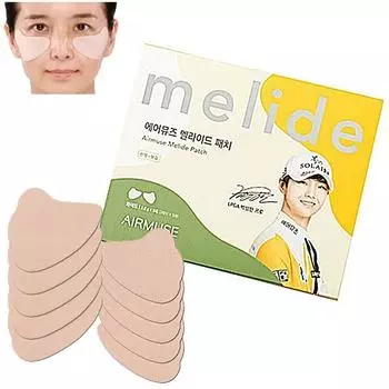 See detailed description Sunshade Wide Airmuse Eye Patch Sunblock 10P Sun Care Sunblock Sheet Sunpatch Golf Supplies,, Single Item