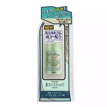 Seebic Deonatulle Soft Stone W Color Control 20 г Антиперспирант Без отдушки 5 штук